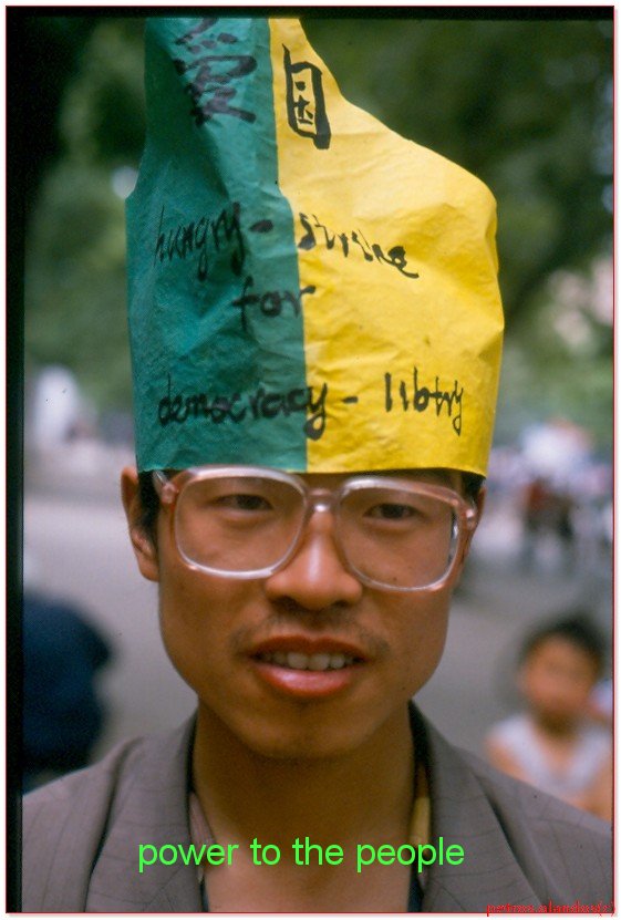 chinese student on hunger strike 1989 june 4th